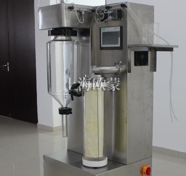 實驗室噴霧干燥機一次能干燥多少物料？